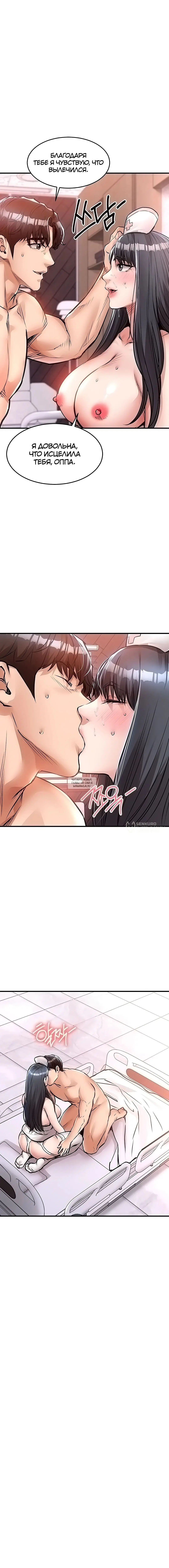 Page 18.000