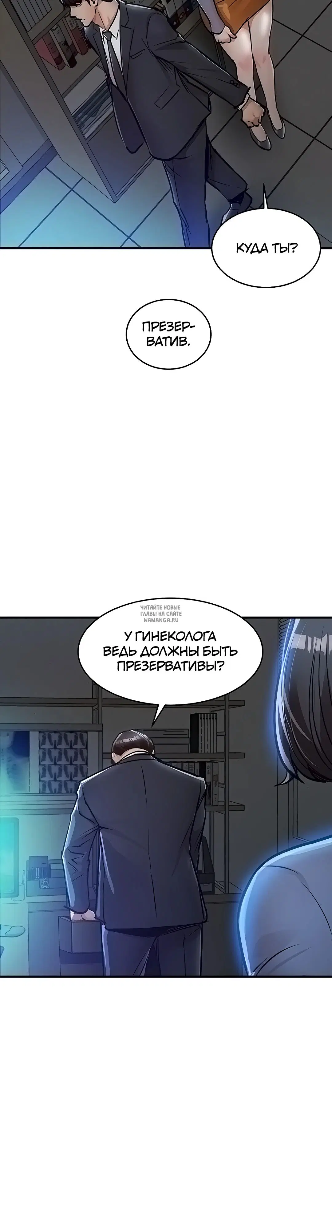 Page 18.000