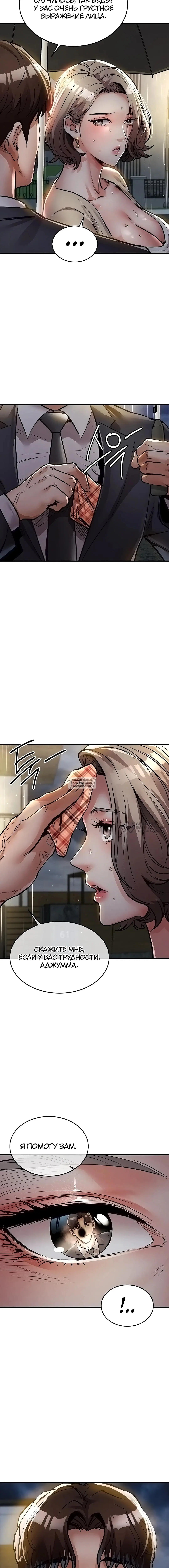 Page 18.000
