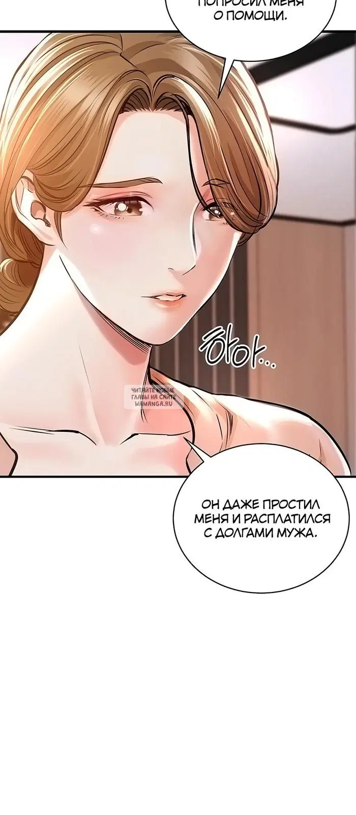 Page 19.000