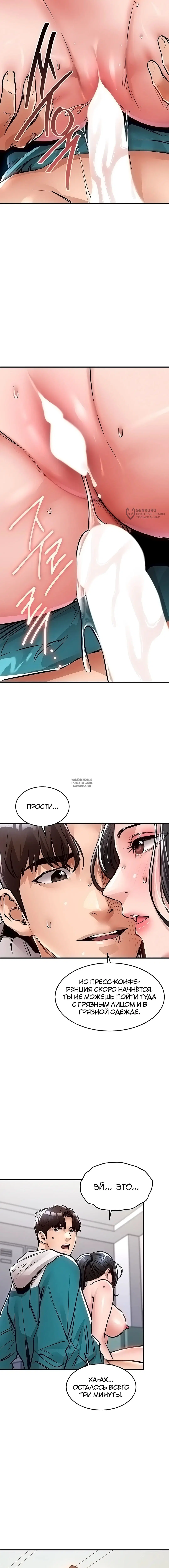 Page 19.000