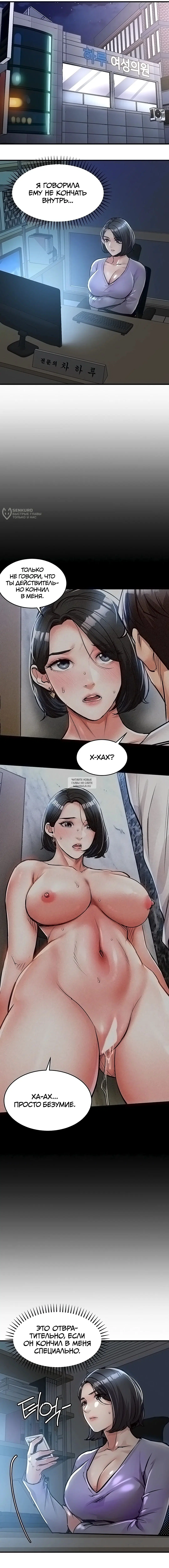 Page 19.000