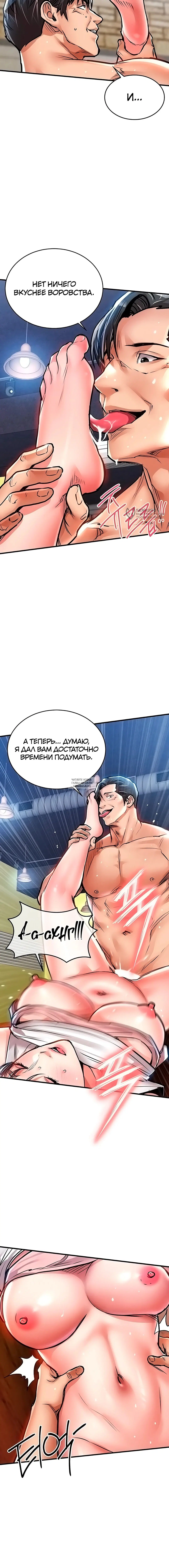 Page 19.000