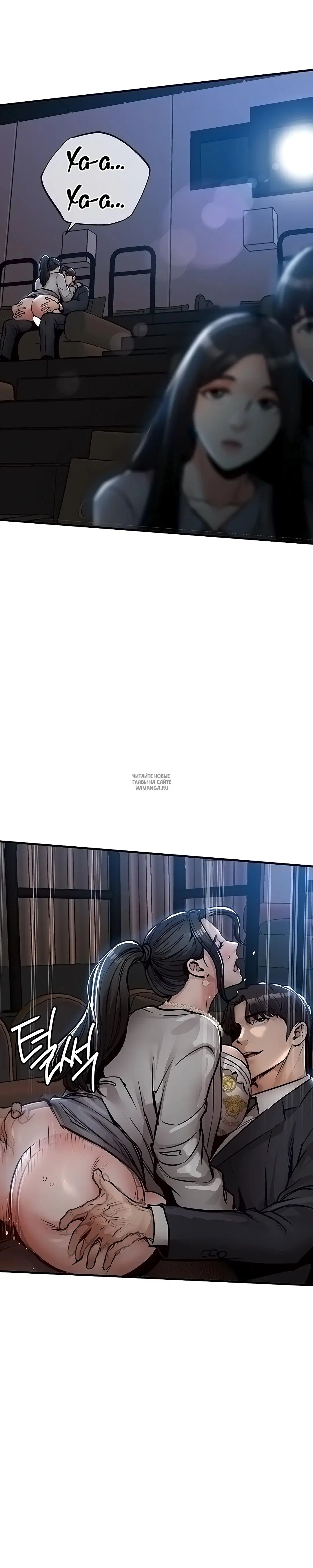 Page 19.000