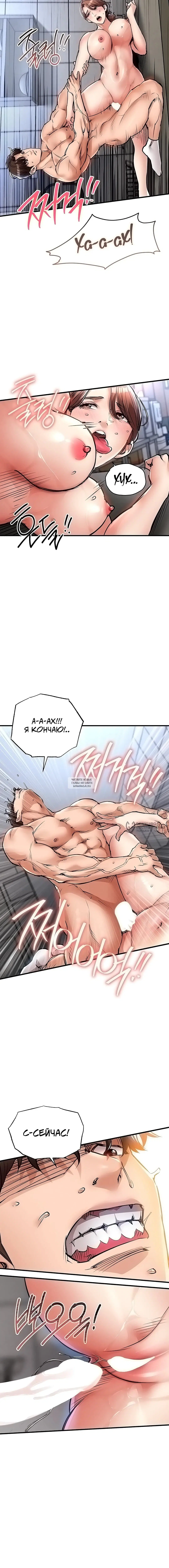 Page 10.000