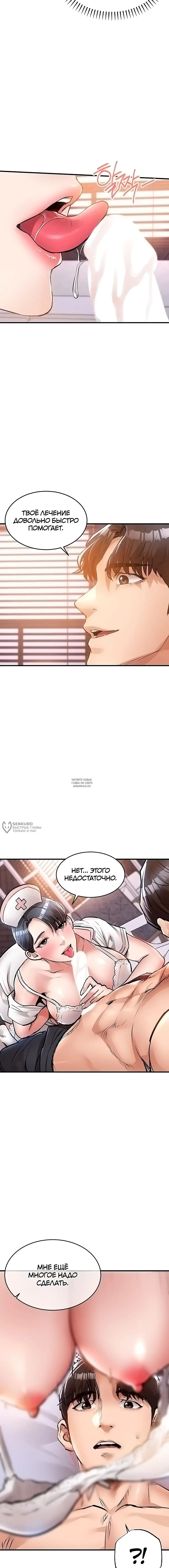 Page 10.000