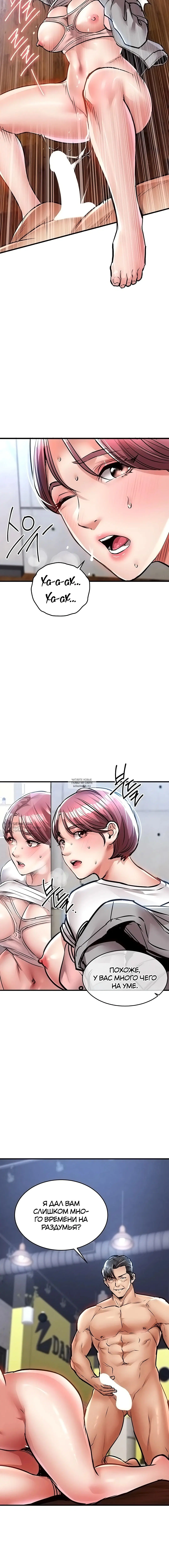 Page 10.000
