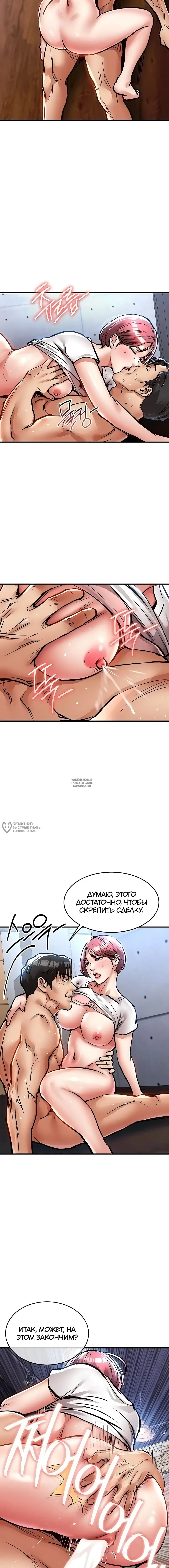 Page 10.000