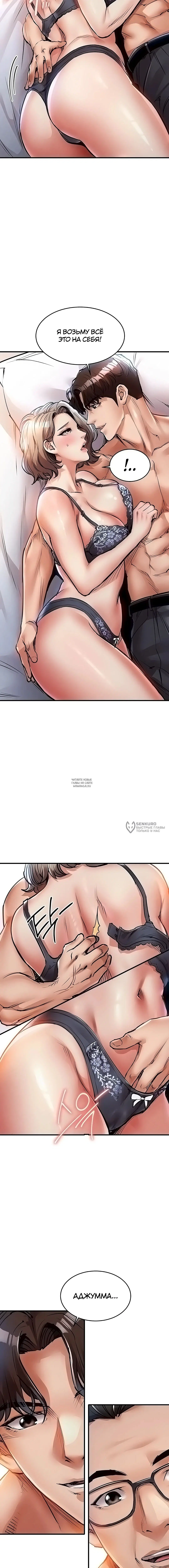 Page 10.000