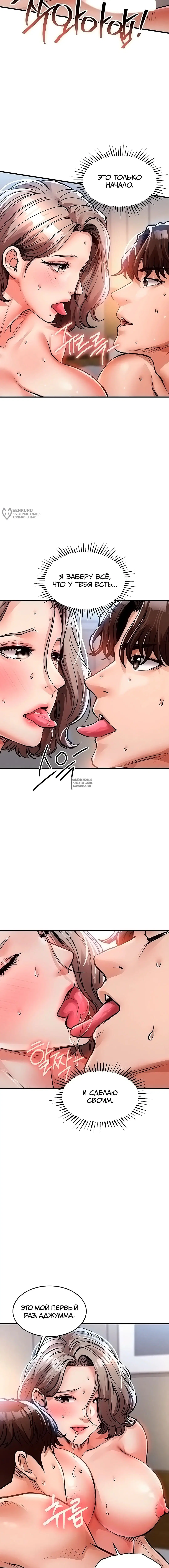 Page 11.000