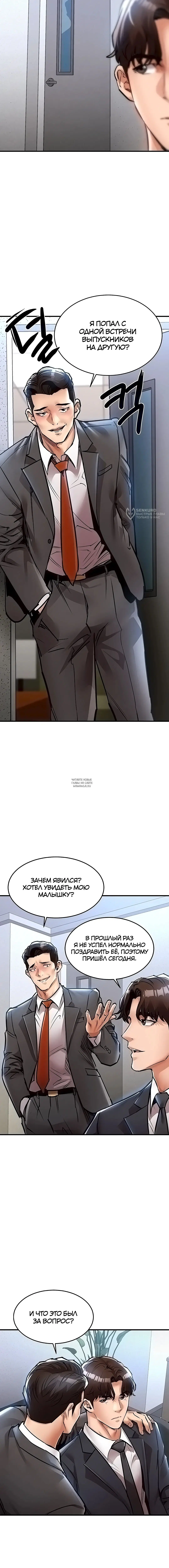 Page 11.000