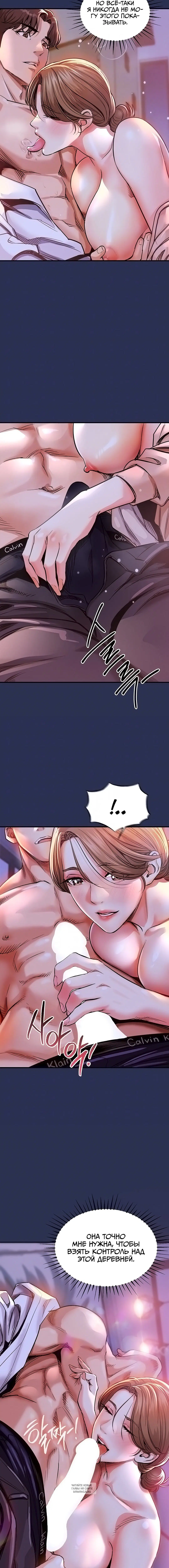 Page 1.001