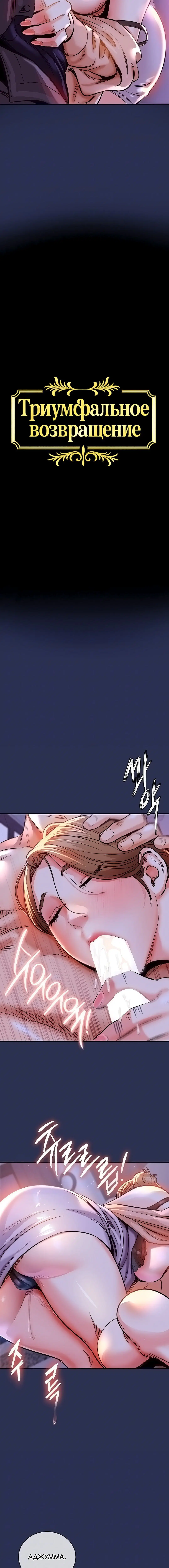 Page 1.002