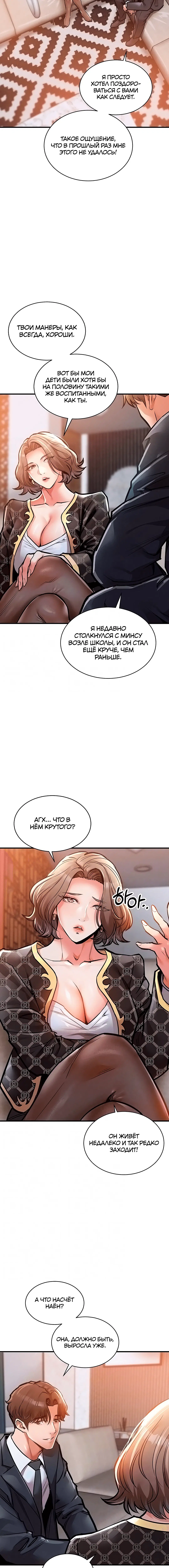 Page 1.002