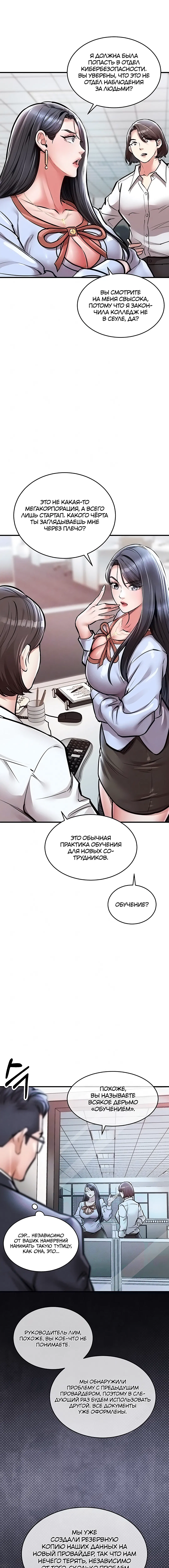 Page 1.002