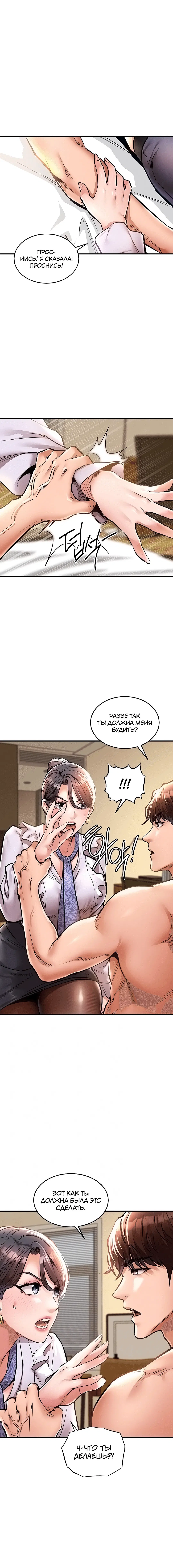 Page 1.003