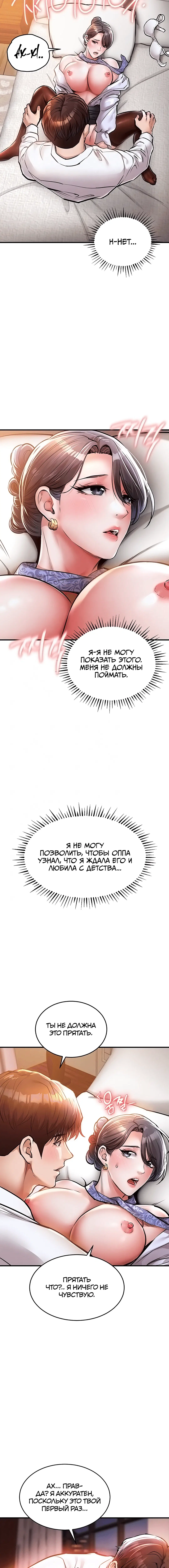 Page 1.002