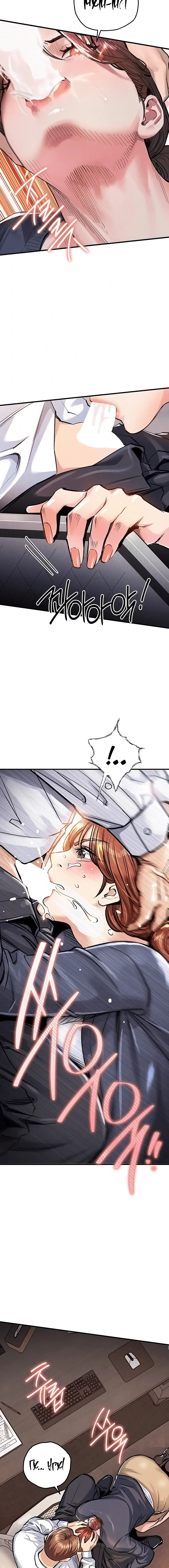 Page 1.002