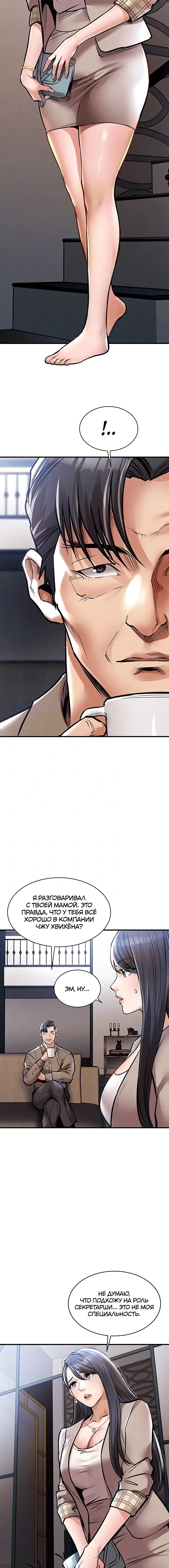 Page 1.002
