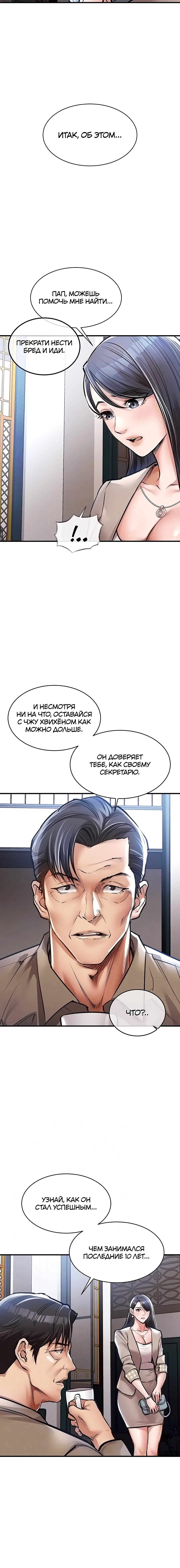 Page 1.003