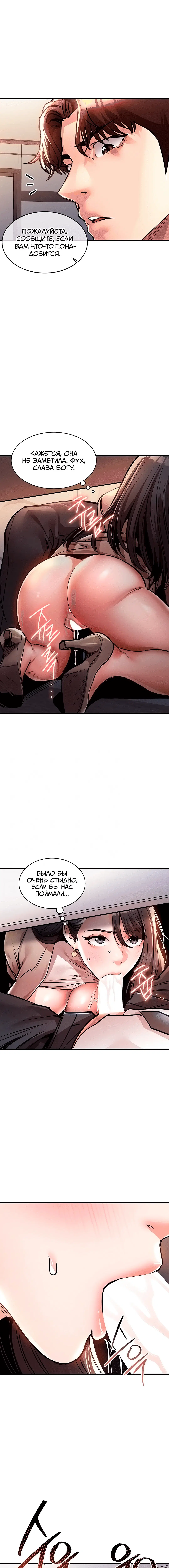 Page 1.001
