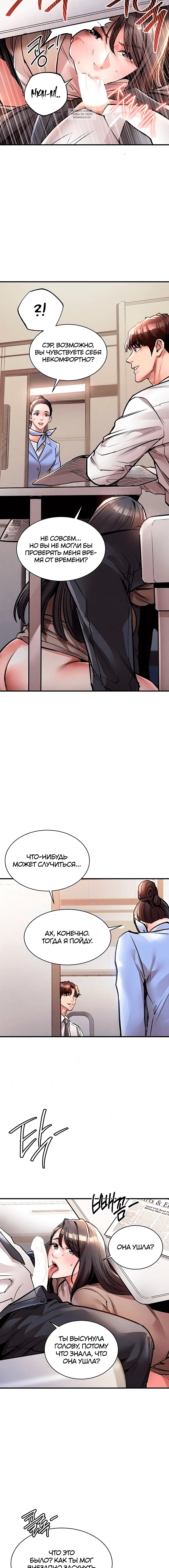 Page 1.002