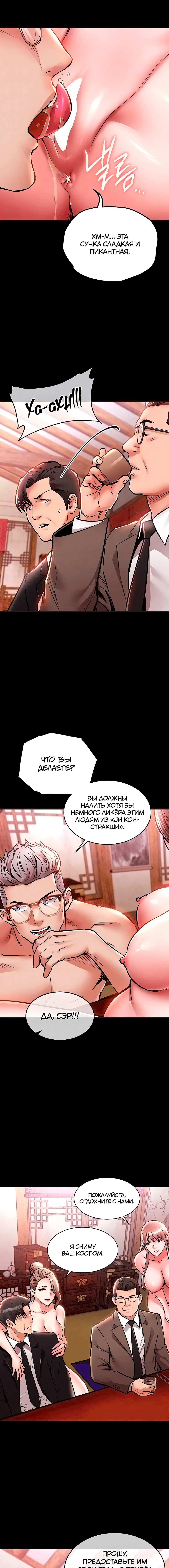 Page 1.002