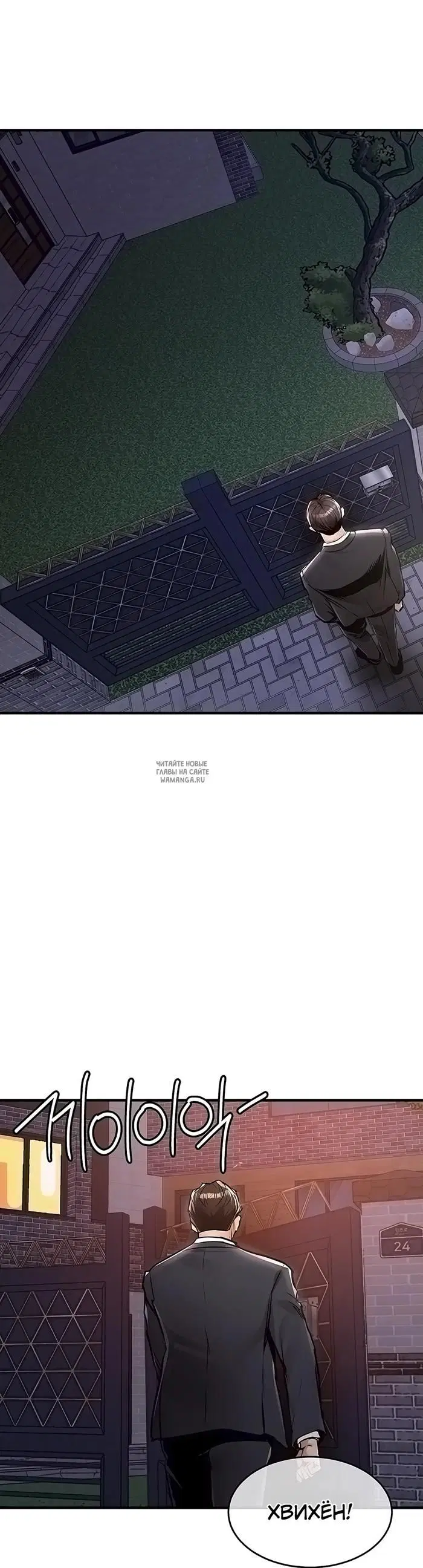 Page 12.000