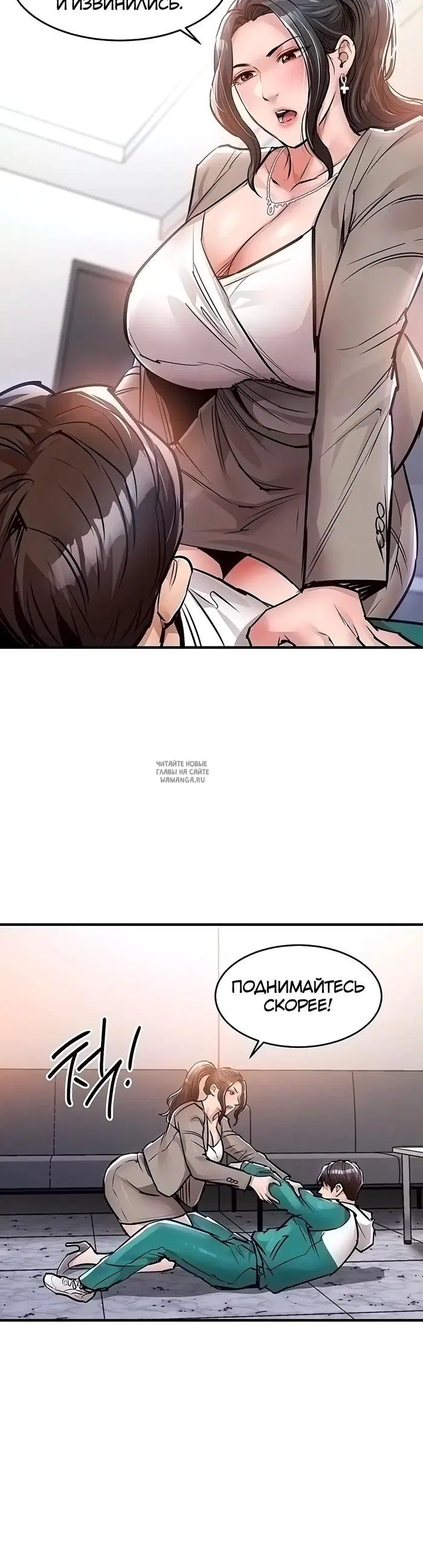 Page 12.000