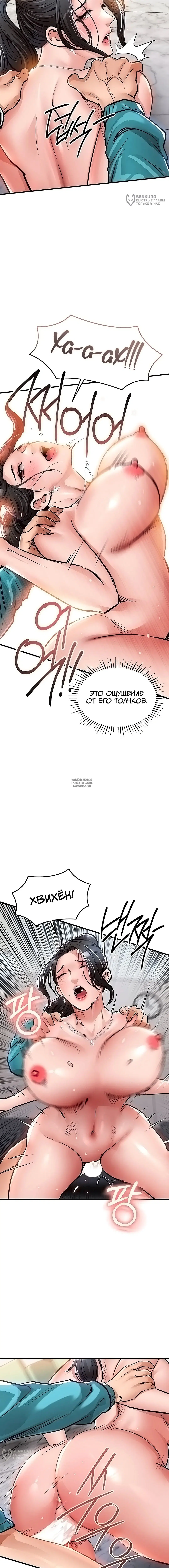 Page 12.000