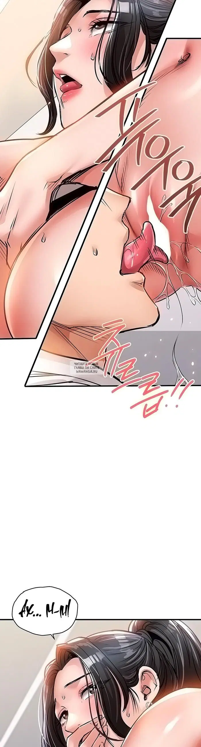 Page 12.000