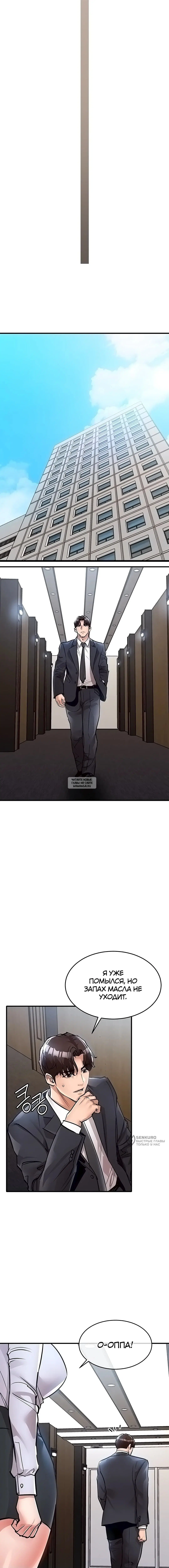 Page 13.000