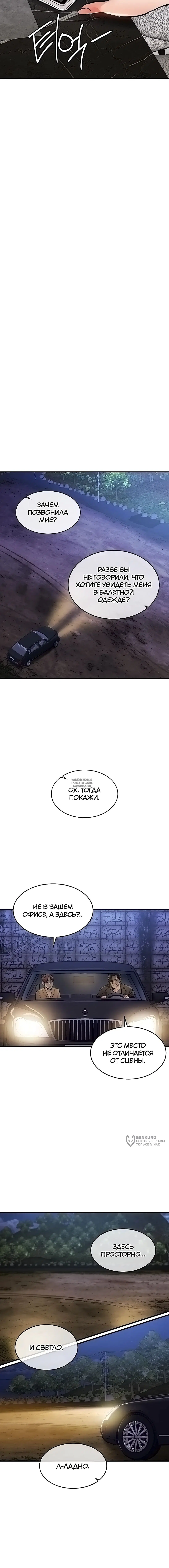 Page 13.000