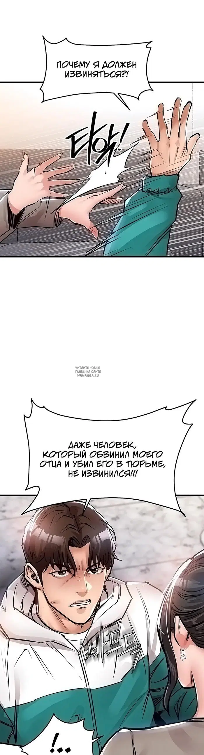 Page 13.000