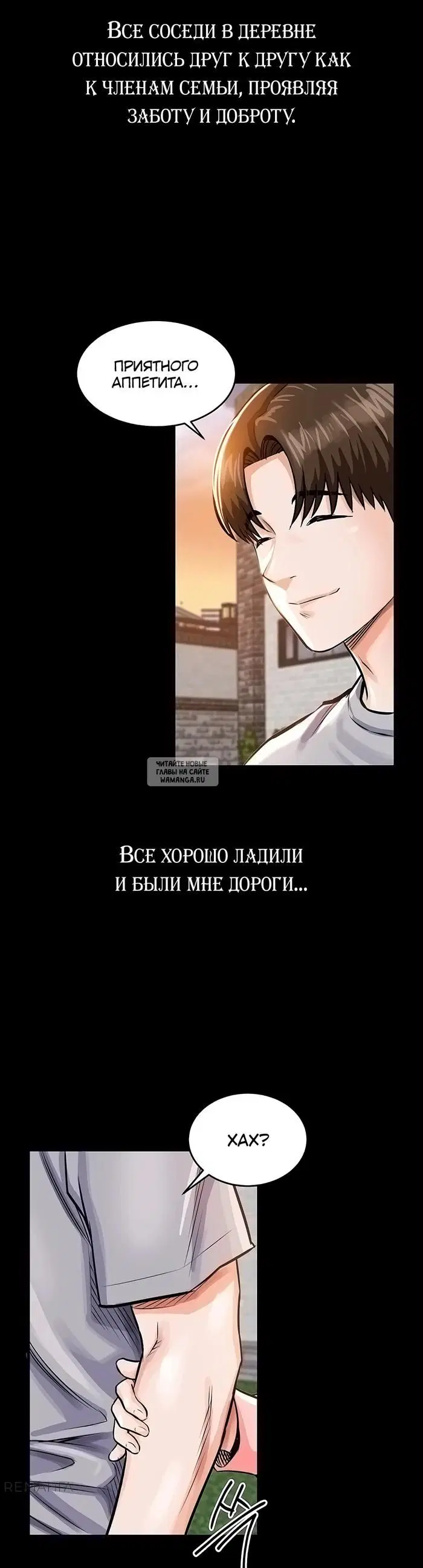Page 24.000