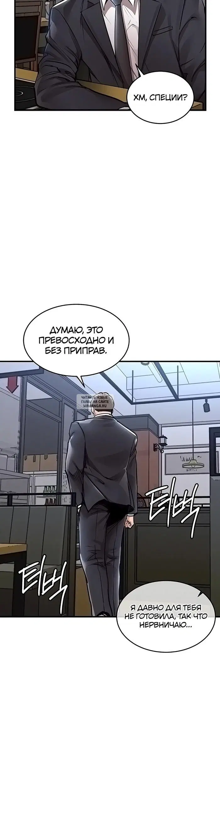 Page 24.000