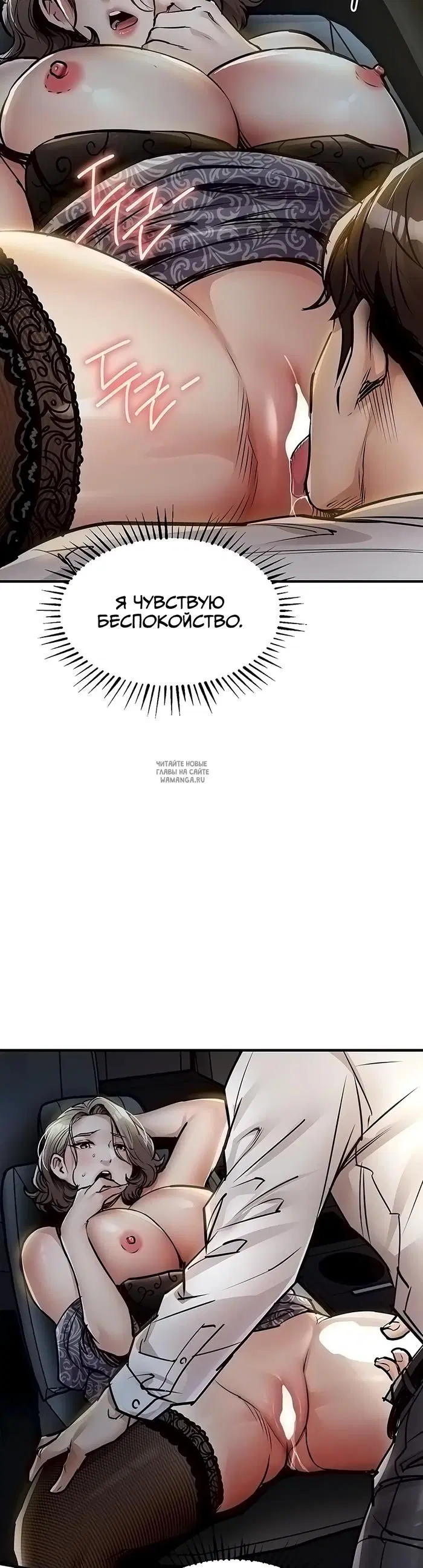 Page 24.000