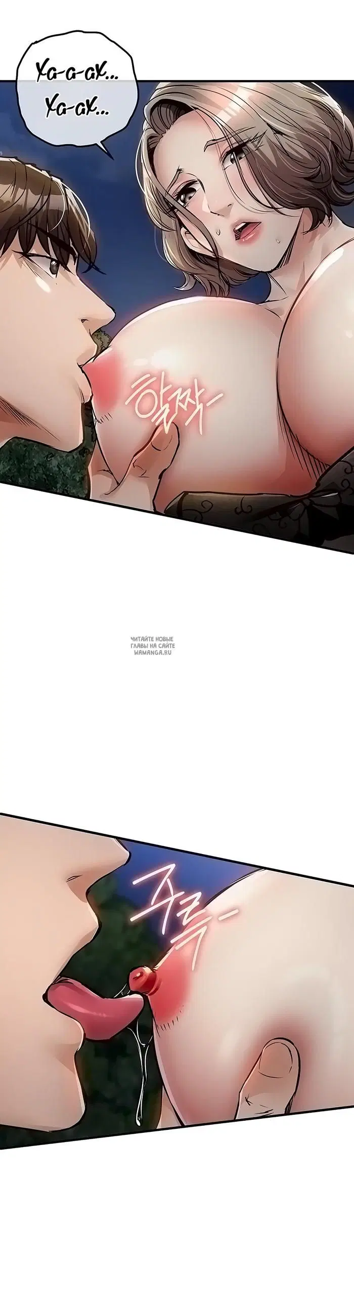 Page 24.000