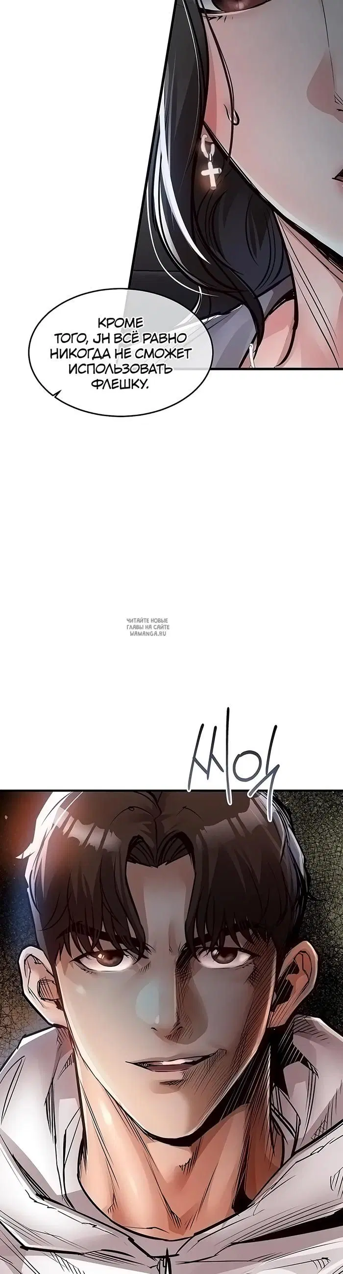 Page 24.000