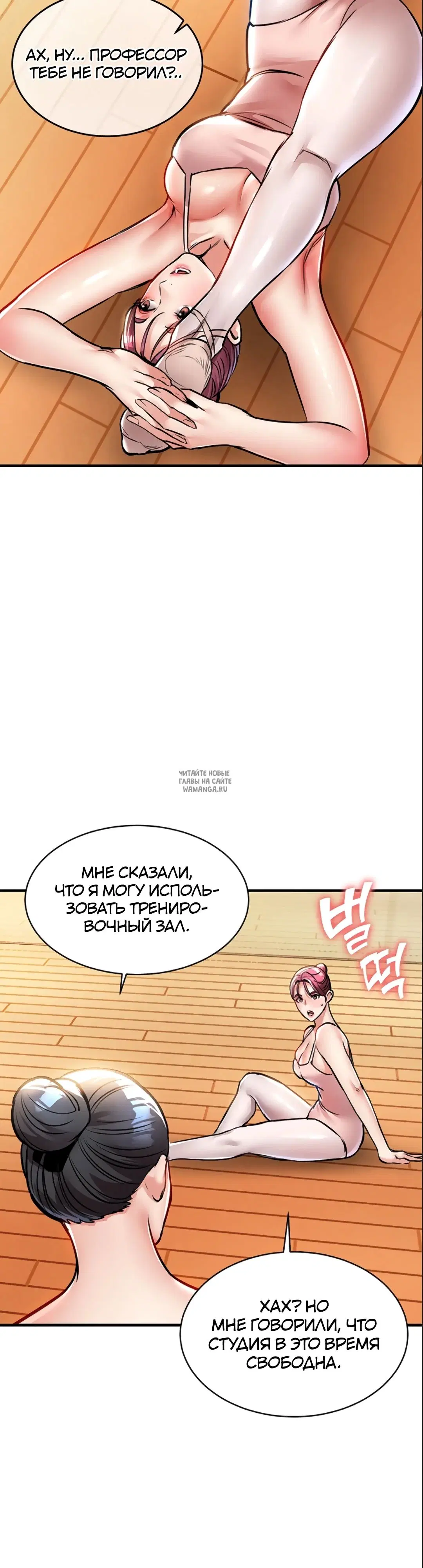 Page 24.000