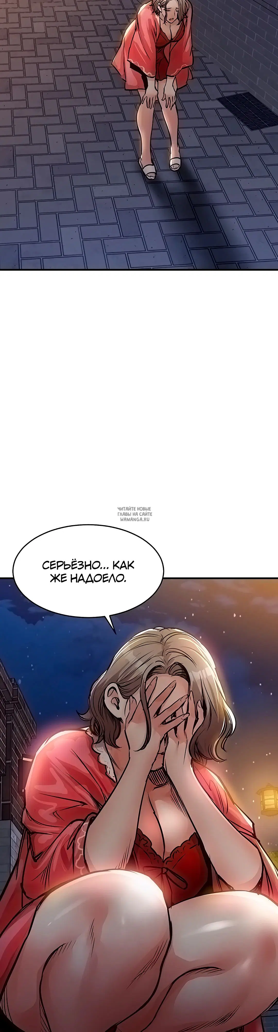 Page 24.000