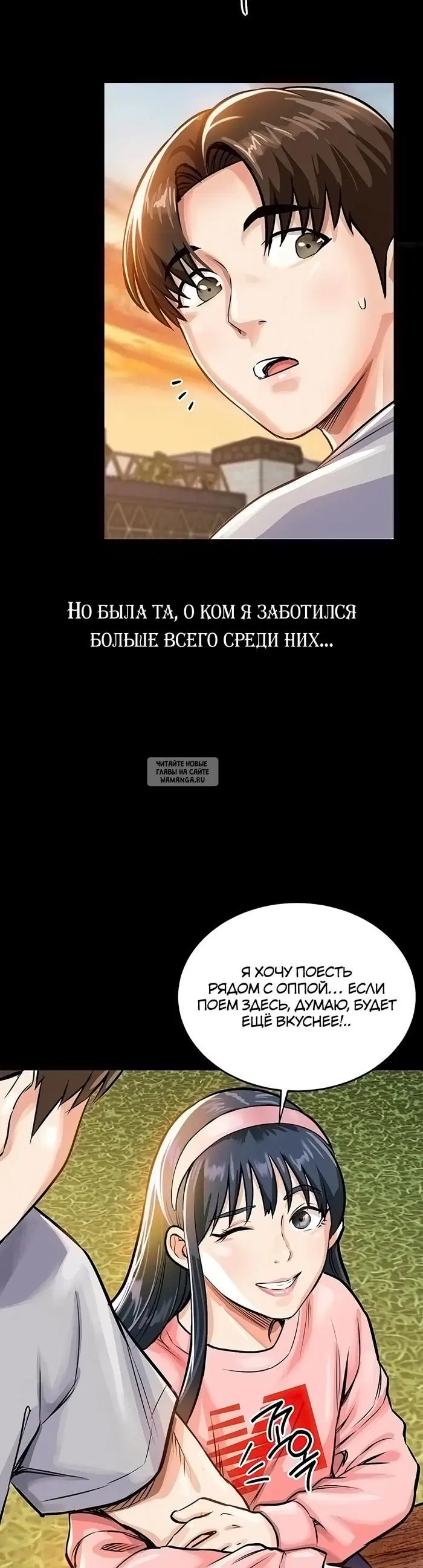 Page 25.000