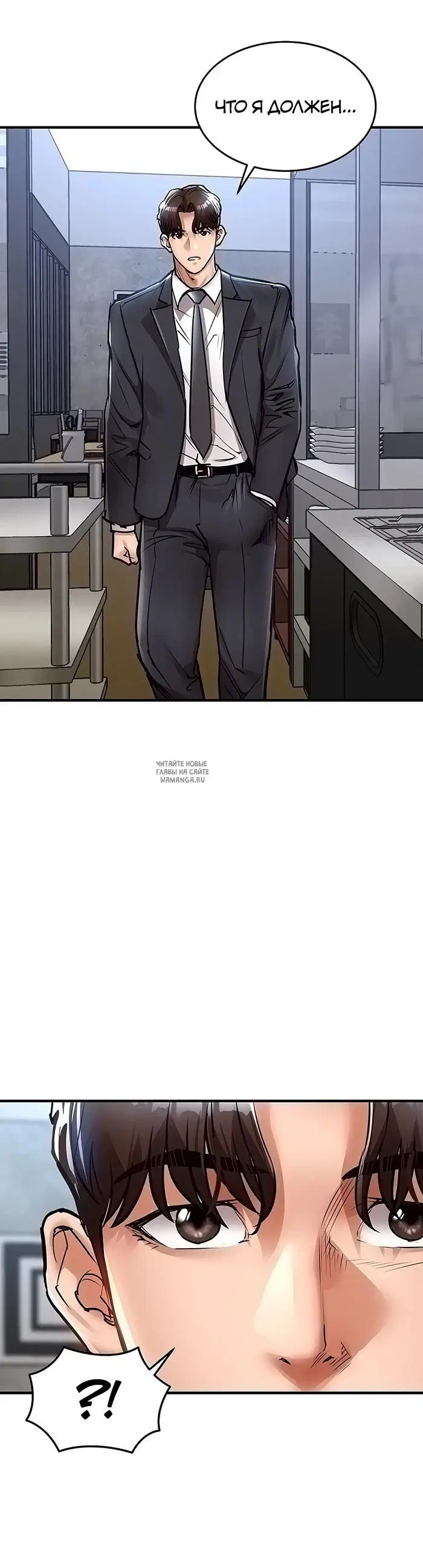 Page 25.000