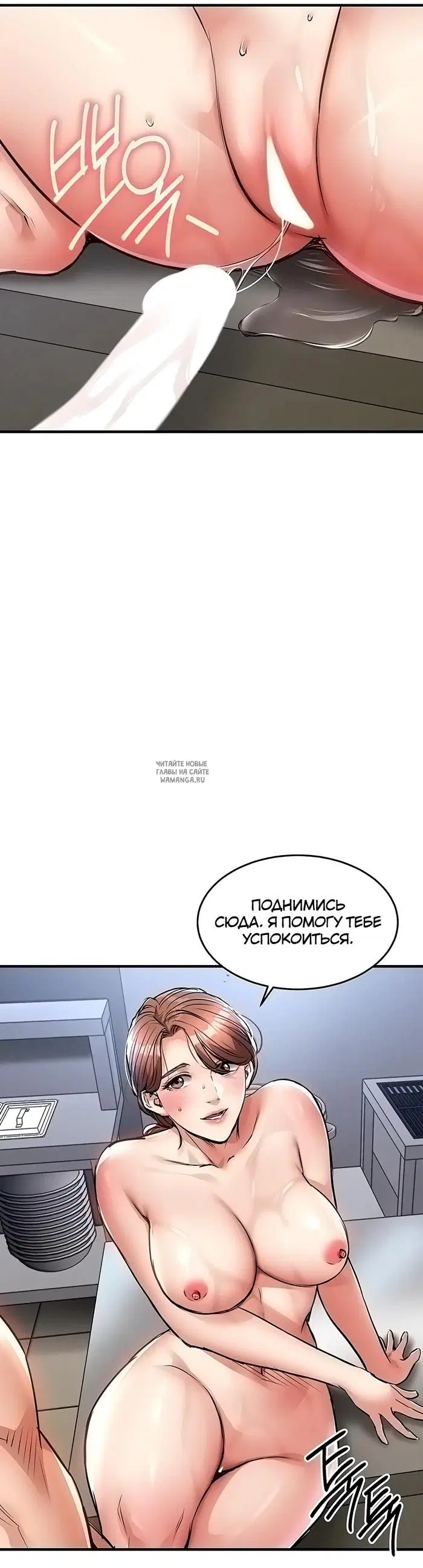 Page 25.000