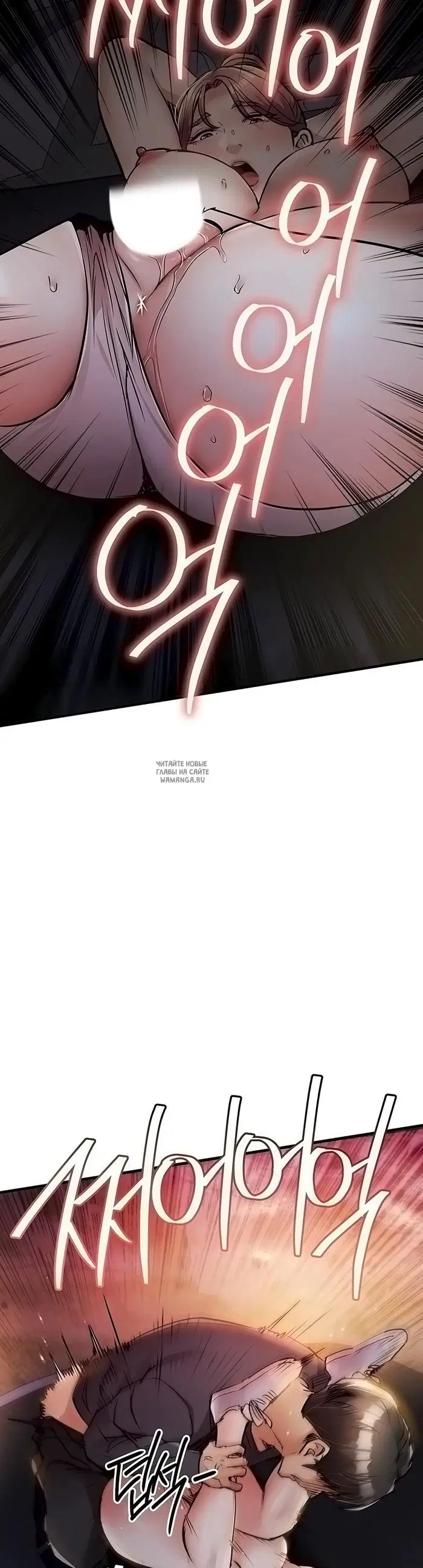 Page 25.000