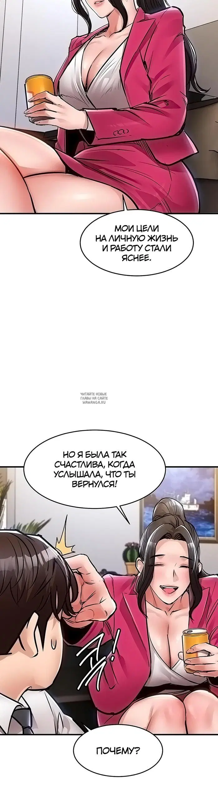 Page 25.000