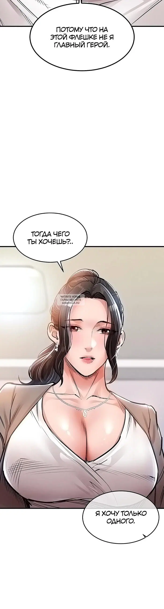 Page 25.000