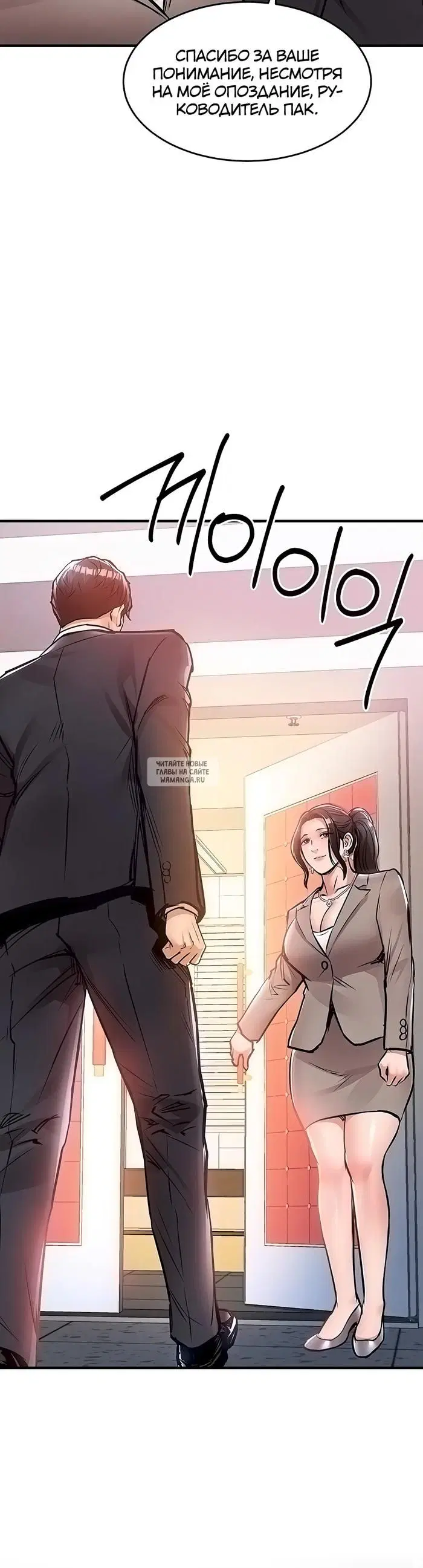 Page 25.000