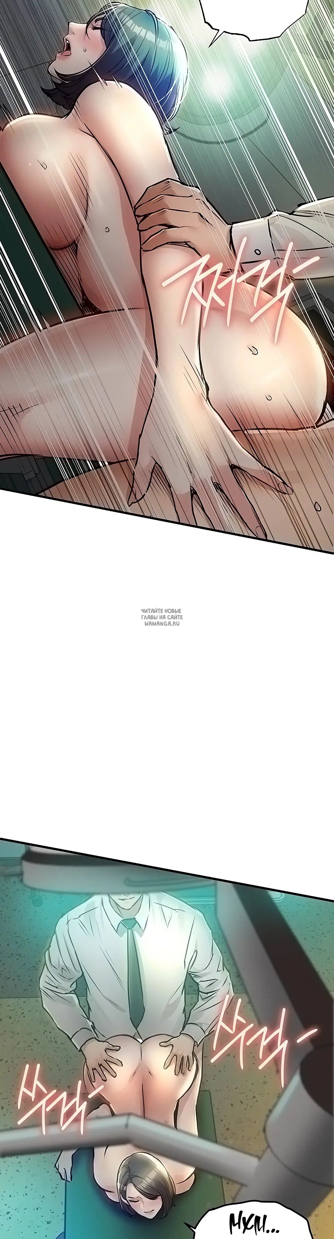 Page 25.000