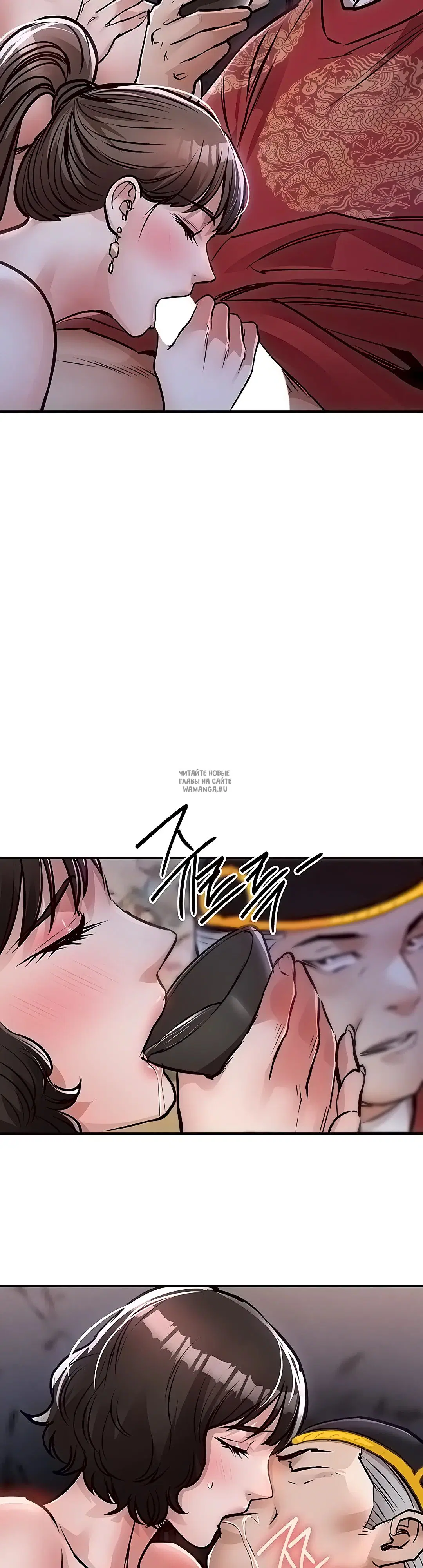 Page 25.000